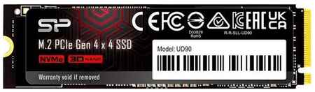SSD накопитель Silicon Power M-Series UD90 SP500GBP44UD9005 500ГБ, M.2 2280, PCIe 4.0 x4, NVMe, M.2 9668373243