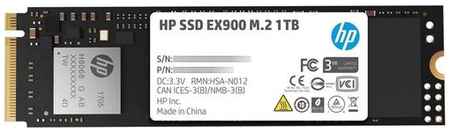 SSD накопитель HP EX900 1ТБ, M.2 2280, PCIe 3.0 x4, NVMe, M.2 [5xm46aa#abb] 9668379833