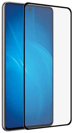Защитное стекло для экрана DF sColor-130 для Samsung Galaxy A73 (5G) 2.5D, 1 шт, черный [df scolor-130 (black)]