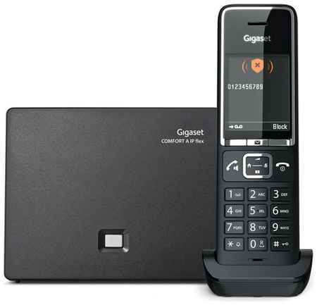 IP телефон Gigaset Comfort 550A IP Flex Rus [s30852-h3031-s304] 9668390690