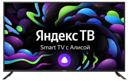 50″ Телевизор Digma DM-LED50UBB31, 4K Ultra HD, черный, СМАРТ ТВ, YaOS 9668390806