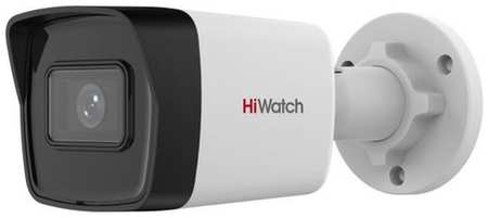 Камера видеонаблюдения IP HIWATCH DS-I200(E)(4mm), 1080p, 4 мм
