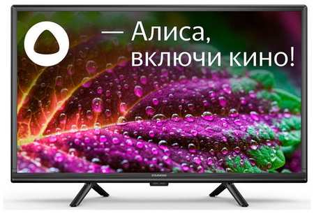 24″ Телевизор StarWind SW-LED24SG304, HD, черный, СМАРТ ТВ, YaOS 9668391628
