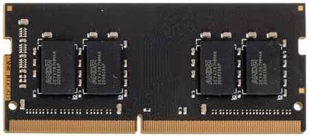 Оперативная память AMD Radeon R7 Performance Series R748G2606S2S-U DDR4 - 1x 8ГБ 2666МГц, для ноутбуков (SO-DIMM), Ret 9668392869