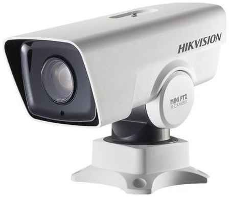 Камера видеонаблюдения IP Hikvision DS-2DY3420IW-DE(S6), 1440p, 4.7 - 94 мм