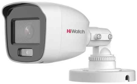 Камера видеонаблюдения аналоговая HIWATCH DS-T500L(2.8mm), 2.8 мм