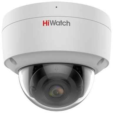Камера видеонаблюдения IP HIWATCH IPC-D042C-G2/SU(4mm), 1520p, 4 мм