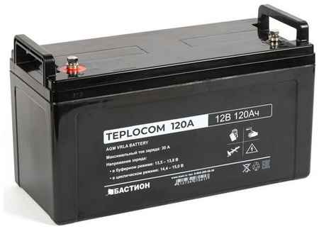 Аккумуляторная батарея для ИБП БАСТИОН Teplocom 12В, 150Ач [442]