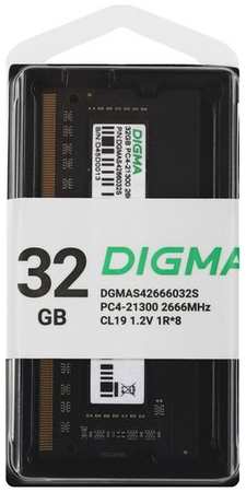 Оперативная память Digma DGMAS42666032S DDR4 - 1x 32ГБ 2666МГц, для ноутбуков (SO-DIMM), Ret 9668397125