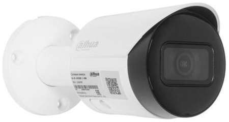 Камера видеонаблюдения IP Dahua DH-IPC-HFW2230S-S-0280B-S2(QH3), 1080p, 2.8 мм, [dh-ipc-hfw2230sp-s-0280b-s2]
