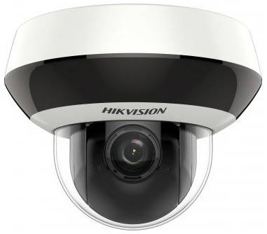 Камера видеонаблюдения IP Hikvision DS-2DE2A204IW-DE3(C0)(S6), 1080p, 2.8 - 12 мм
