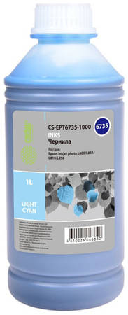 Чернила Cactus CS-EPT6735-1000 T6735, для Epson, 1000мл, голубой 9668409433