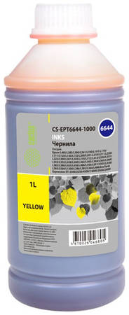 Чернила Cactus CS-EPT6644-1000 T6644, для Epson, 1000мл, желтый 9668409434
