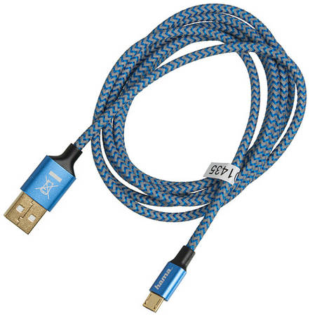 Кабель HAMA 00178289, micro USB (m) - USB (m), 1.5м, синий
