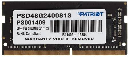 Оперативная память Patriot PSD48G240081S DDR4 - 1x 8ГБ 2400МГц, для ноутбуков (SO-DIMM), Ret 9668442872