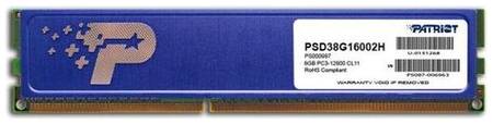 Оперативная память Patriot PSD38G16002H DDR3 - 1x 8ГБ 1600МГц, DIMM, Ret