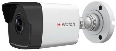 Камера видеонаблюдения IP HIWATCH DS-I200(E)(6mm), 1080p, 6 мм
