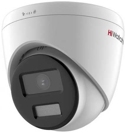 Камера видеонаблюдения аналоговая HIWATCH DS-T203L(B)(2.8MM), 1080p, 2.8 мм