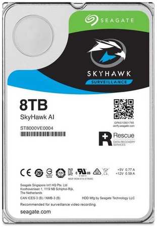 Жесткий диск Seagate SkyHawkAI ST8000VE0004, 8ТБ, HDD, SATA III, 3.5″ 9668468682