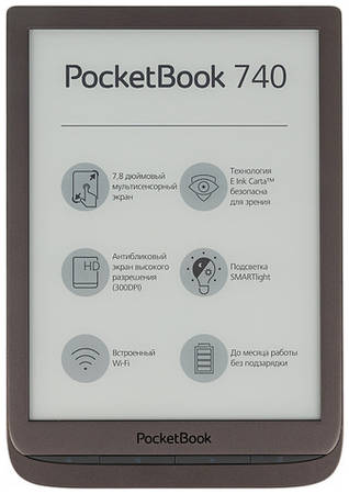 Электронная книга PocketBook 740, 7.8″