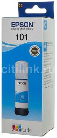 Чернила Epson 101 C13T03V24A, для Epson, 70мл