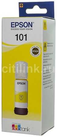 Чернила Epson 101 C13T03V44A, для Epson, 70мл, желтый 9668474697