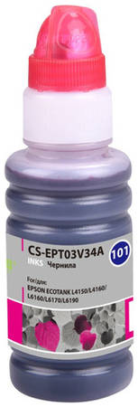 Чернила Cactus CS-EPT03V34A 101M, для Epson, 70мл, пурпурный 9668499563