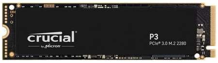 SSD накопитель Crucial P3 CT500P3SSD8 500ГБ, M.2 2280, PCIe 3.0 x4, NVMe, M.2 9668502615