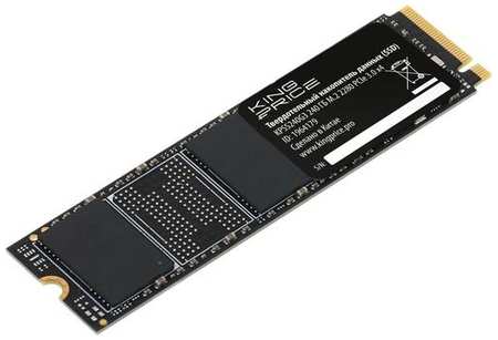 SSD накопитель KINGPRICE KPSS240G3 240ГБ, M.2 2280, PCIe 3.0 x4, NVMe, M.2, rtl 9668502895