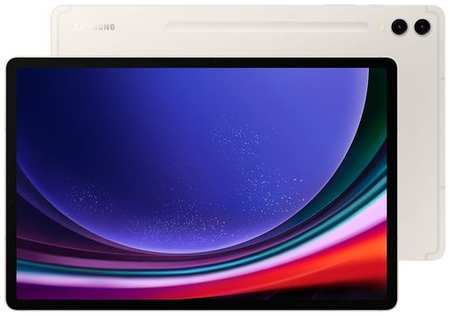 Планшет Samsung Galaxy Tab S9+ SM-X816B со стилусом 12.4″, 12ГБ, 256ГБ, 3G, LTE, Android 13 бежевый [sm-x816bzeacau] 9668503510