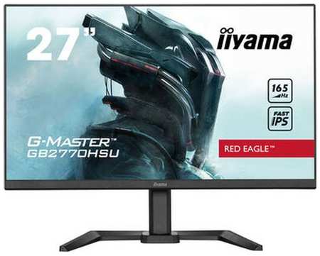 27″ Монитор Iiyama G-Master GB2770HSU-B5, 1920x1080, IPS IGZO, 165Гц, 1хHDMI, 1хDP, черный 9668503916