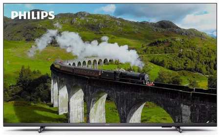 55″ Телевизор Philips 55PUS7608/60, 4K Ultra HD, антрацитовый, СМАРТ ТВ, New Philips Smart TV 9668505747