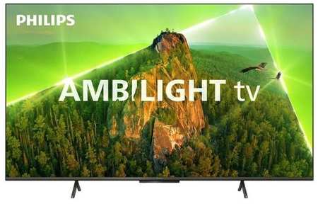 70″ Телевизор Philips 70PUS8108/60, 4K Ultra HD, хром, СМАРТ ТВ, New Philips Smart TV 9668505749