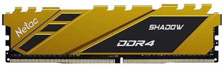 Оперативная память NETAC Shadow NTSDD4P36SP-08Y DDR4 - 1x 8ГБ 3600МГц, DIMM, Yellow, Ret 9668507335