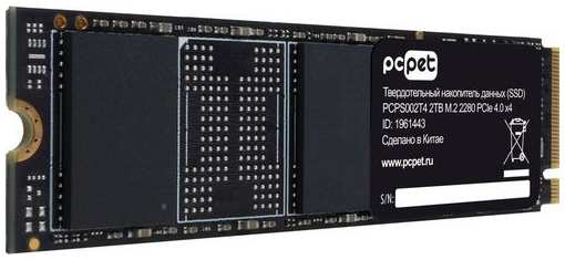 SSD накопитель PC PET PCPS002T4 2ТБ, M.2 2280, PCIe 4.0 x4, NVMe, M.2, oem 9668508227