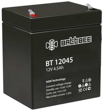Аккумулятор BT 12045 BattBe 9668509537