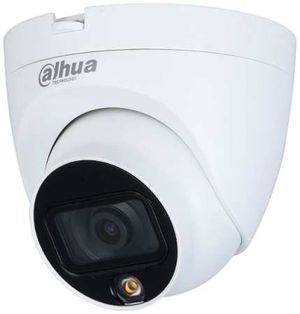 Камера видеонаблюдения аналоговая Dahua DH-HAC-HDW1209TLQP-LED-0280B-S2, 1080p, 2.8 мм, [dh-hac-hdw1209tlqp-led-0280bs2]