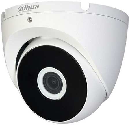 Камера видеонаблюдения аналоговая Dahua DH-HAC-T2A51P-0280B-S2, 1620p, 2.8 мм