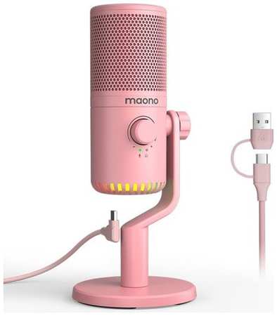 Микрофон MAONO DM30, розовый 9668526153
