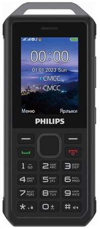 Сотовый телефон Philips Xenium E2317, серый 9668527650
