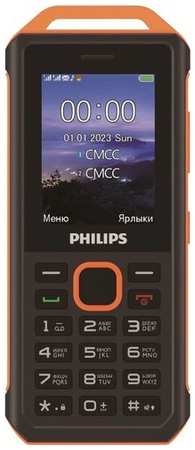 Сотовый телефон Philips Xenium E2317, желтый 9668527738