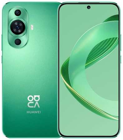 Смартфон Huawei nova 11 8/256Gb, FOA-LX9, зеленый 9668528914