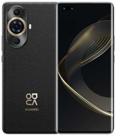 Смартфон Huawei nova 11 Pro 8/256Gb, GOA-LX9, черный 9668528927