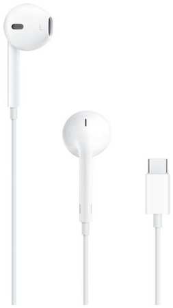 Наушники Apple EarPods A3046, USB Type-C, вкладыши, белый [mtjy3fe/a] 9668530540
