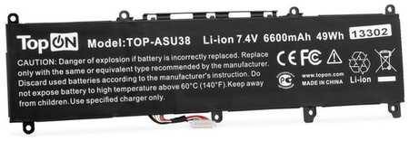 Батарея для ноутбуков TOPON TOP-ASU38, 6600мAч, 7.4В, Asus VivoBook S13 S330 [103188]