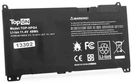 Батарея для ноутбуков TOPON TOP-HPG4, 4200мAч, 11.4В, HP ProBook 430, 440, 450, 455, 470 G4 [103287]