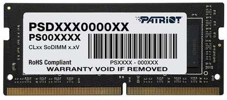 Оперативная память Patriot Signature PSD432G26662S DDR4 - 1x 32ГБ 2666МГц, для ноутбуков (SO-DIMM), Ret 9668531557