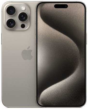 Смартфон Apple iPhone 15 Pro Max 256Gb, A3105, титан 9668532333