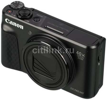 Цифровой фотоаппарат Canon PowerShot SX740HS