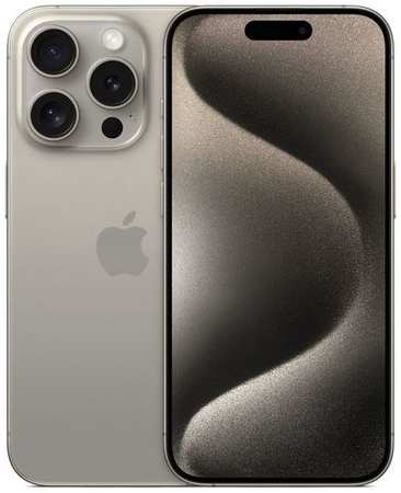 Смартфон Apple iPhone 15 Pro 256Gb, A3104, титан 9668532825